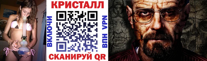хочу наркоту  Королёв  darknet наркотические препараты  Амфетамин 98% 