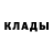 Первитин пудра deadcharm