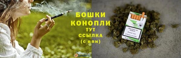 не бодяженный Вязники