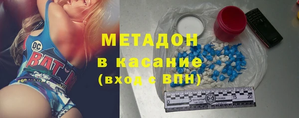 не бодяженный Вязники