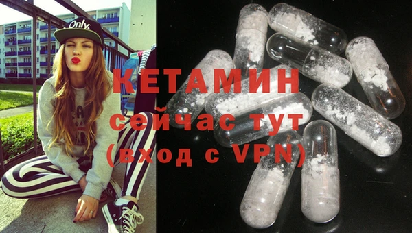 индика Вязьма