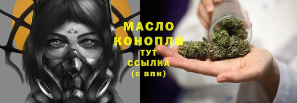 не бодяженный Вязники