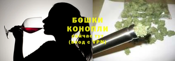 не бодяженный Вязники