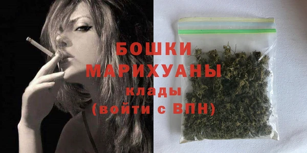 не бодяженный Вязники
