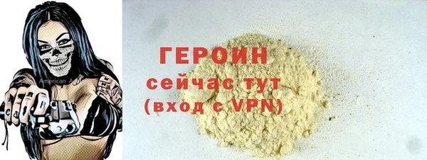 скорость mdpv Семикаракорск