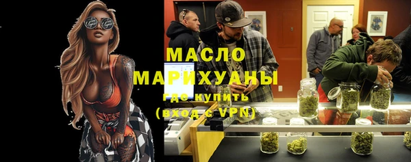 винт Вяземский