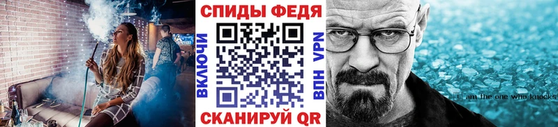 Метамфетамин мет  Королёв 